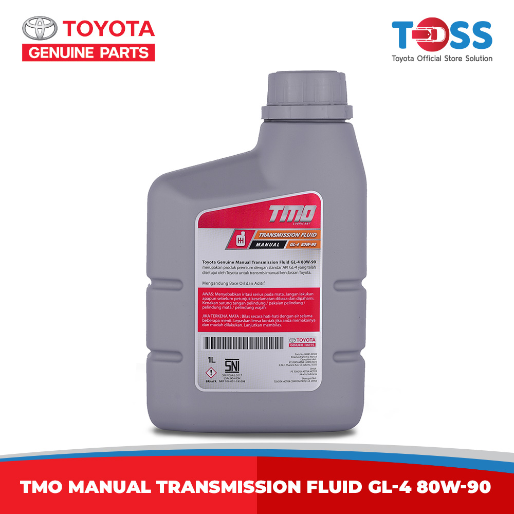 TMO DIFFERENTIAL GEAR OIL GL-5 90W