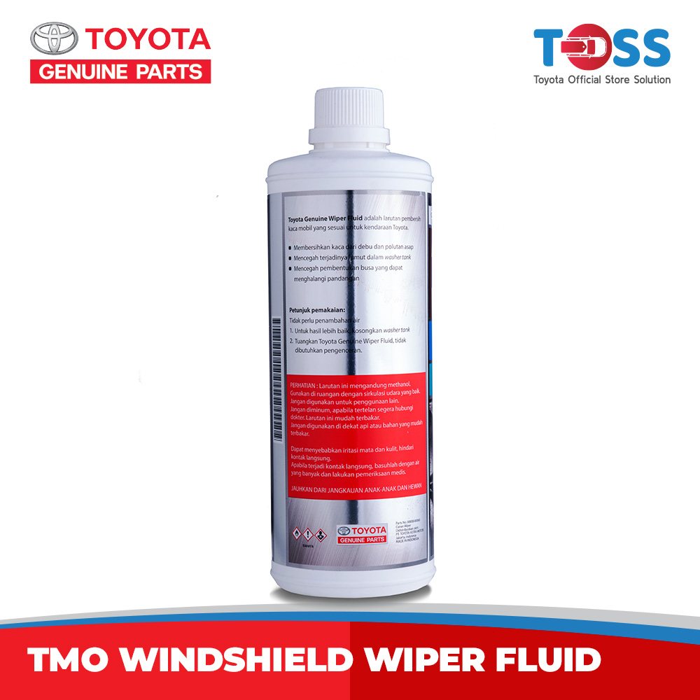 TMO WINDSHIELD WIPER FLUID