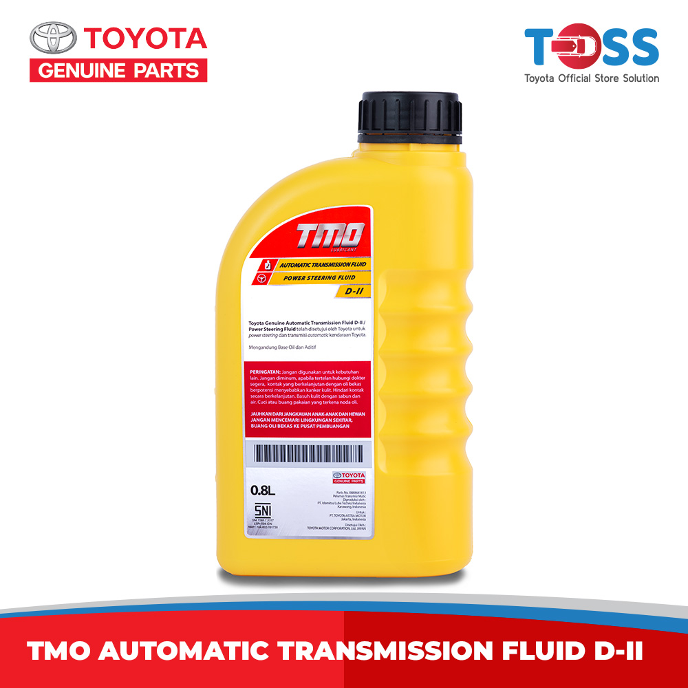 TMO AUTOMATIC TRANSMISSION FLUID D-II (TEST DUMMY)