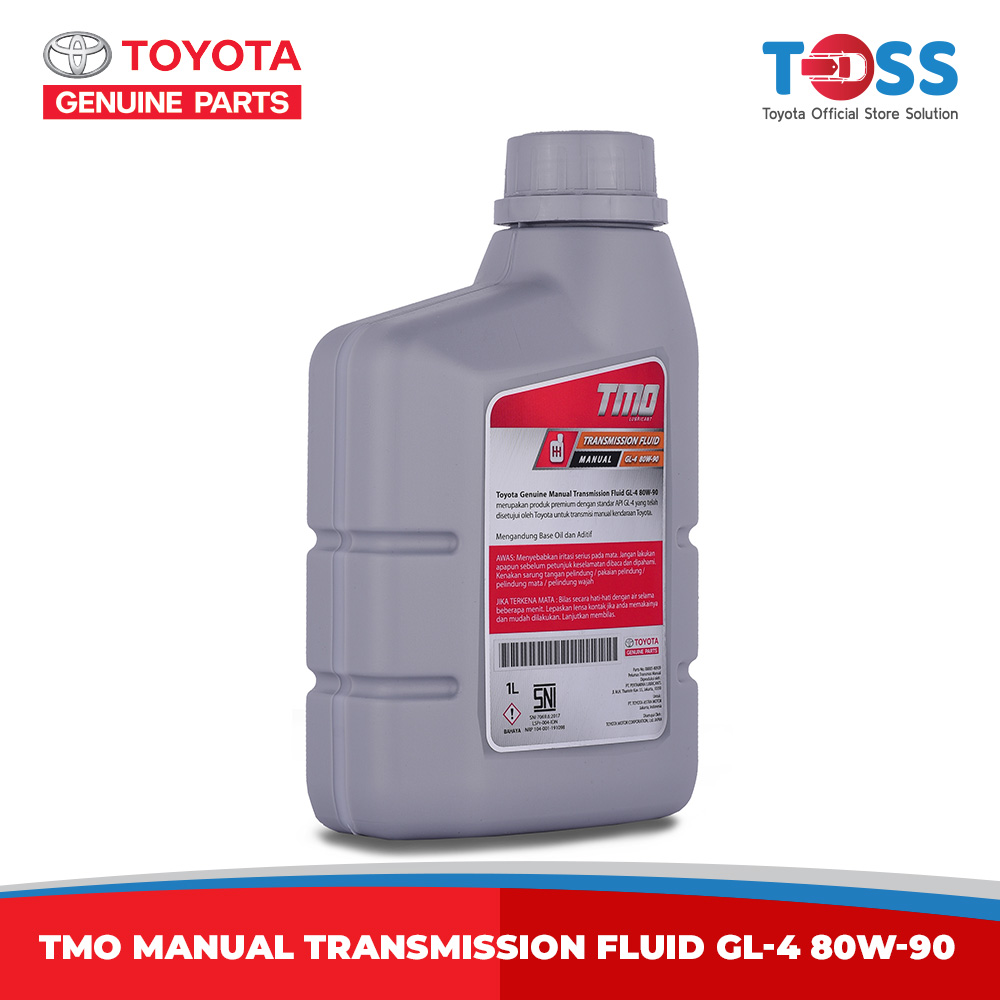 TMO DIFFERENTIAL GEAR OIL GL-5 90W